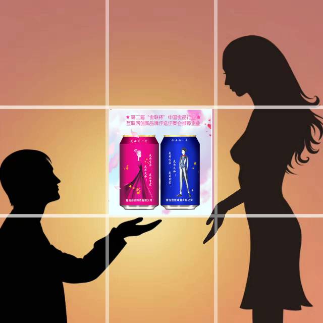 爱过酒是一生一世！青春主题啤酒全国招商！