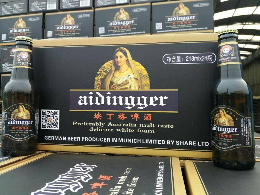 德国慕尼黑埃丁格啤酒诚招全国空白地区代理！