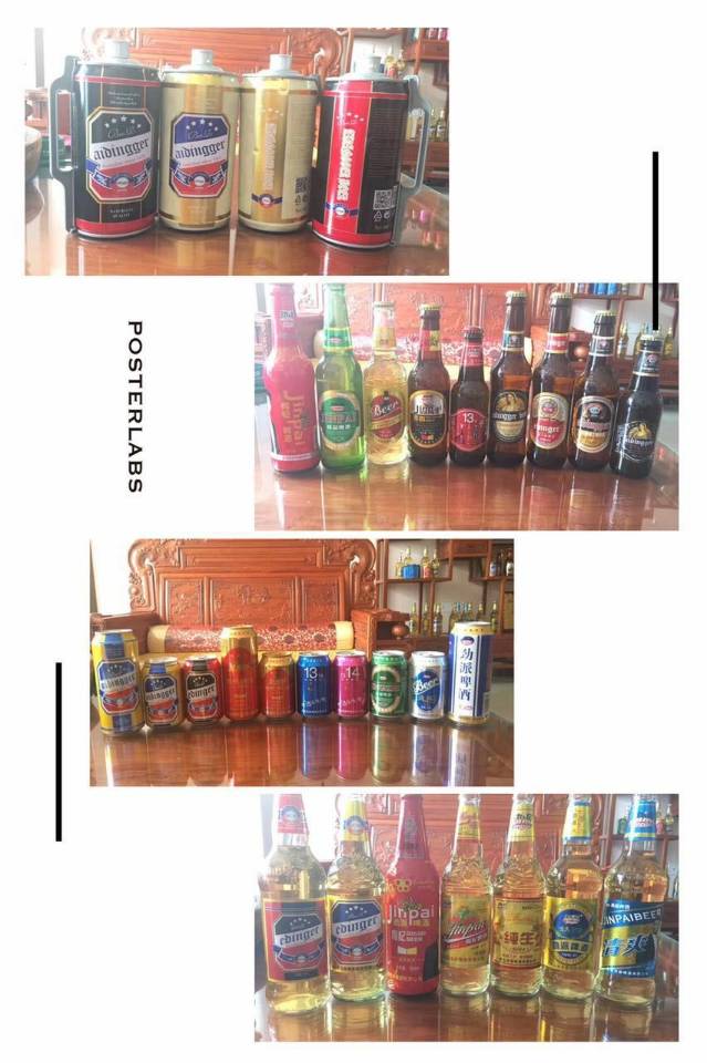 青岛劲派13.14青春主题啤酒火爆招商