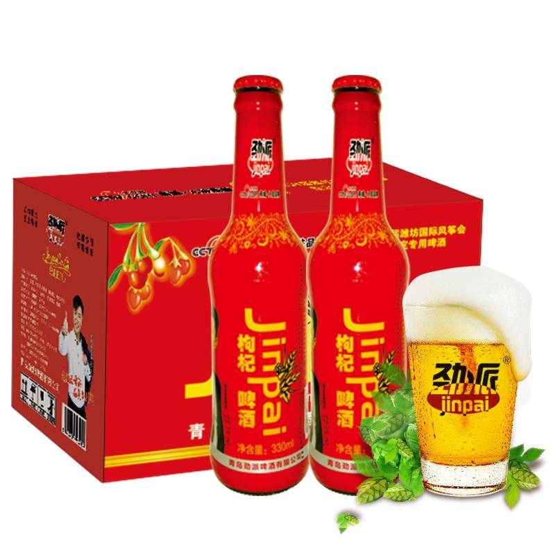 夜场啤酒，婚礼啤酒，聚会啤酒，ktv啤酒等啤酒批发。厂家直营，价格优惠，全国招代理。