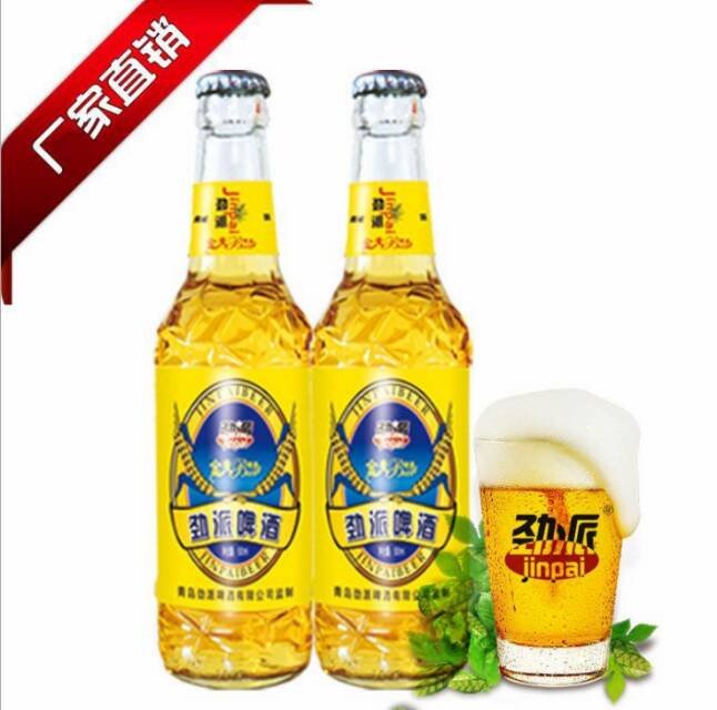 夜场啤酒，婚礼啤酒，聚会啤酒，ktv啤酒等啤酒批发。厂家直营，价格优惠，全国招代理。