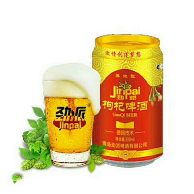 青岛劲派枸杞养生啤酒全国招商15865368889