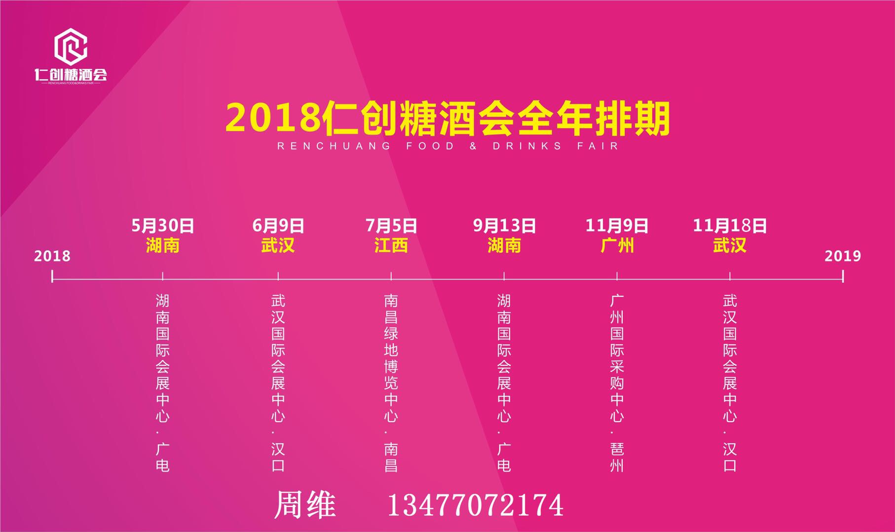 总有一款适合你