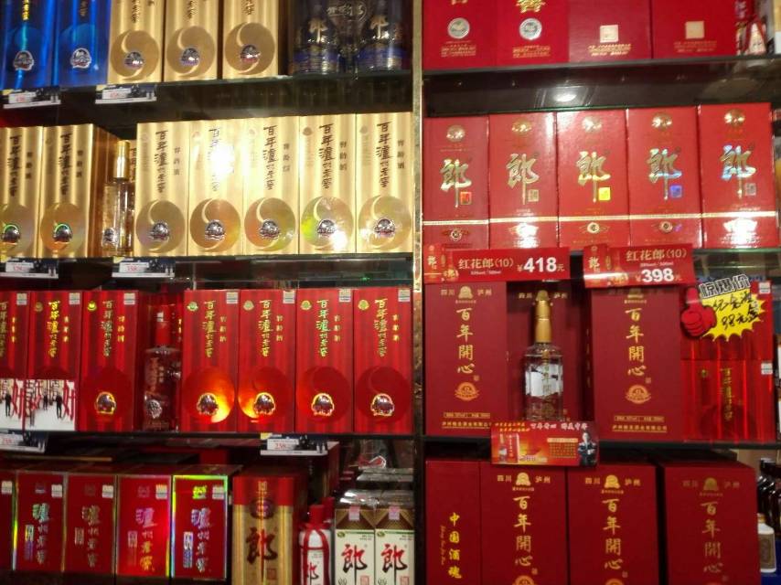 这是客户给我的名片！！
只要往上一摆
就有人买
只要有人摸
就有人喝
只要陈列做的大
销量就会大