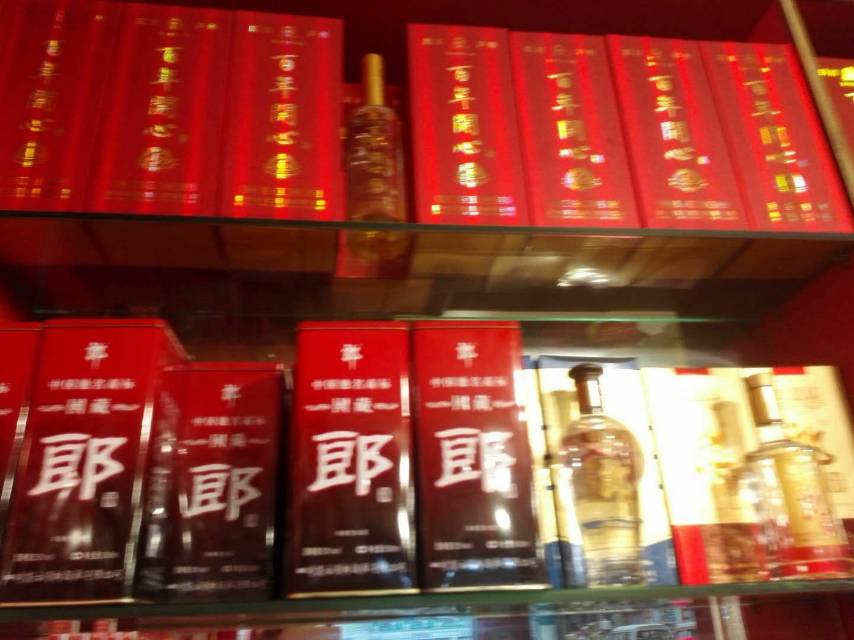 这是客户给我的名片！！
只要往上一摆
就有人买
只要有人摸
就有人喝
只要陈列做的大
销量就会大