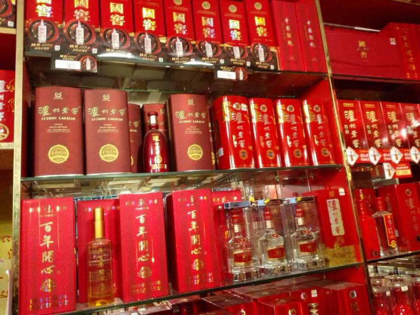 这是客户给我的名片！！
只要往上一摆
就有人买
只要有人摸
就有人喝
只要陈列做的大
销量就会大