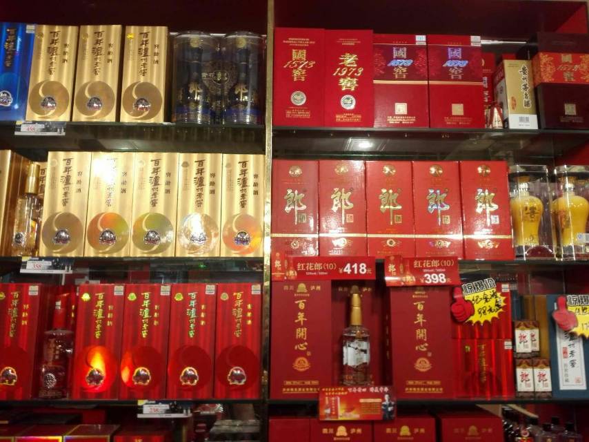 这是客户给我的名片！！
只要往上一摆
就有人买
只要有人摸
就有人喝
只要陈列做的大
销量就会大