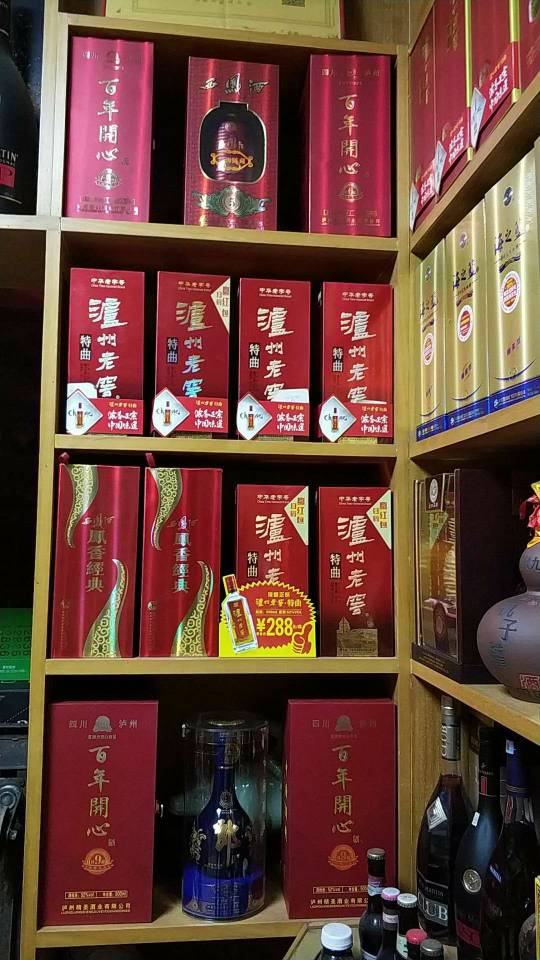 这是客户给我的名片！！
只要往上一摆
就有人买
只要有人摸
就有人喝
只要陈列做的大
销量就会大