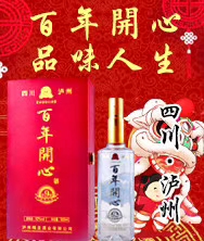 这是客户给我的名片！！
只要往上一摆
就有人买
只要有人摸
就有人喝
只要陈列做的大
销量就会大