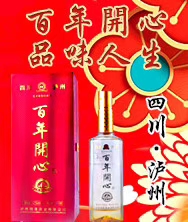 这是客户给我的名片！！
只要往上一摆
就有人买
只要有人摸
就有人喝
只要陈列做的大
销量就会大