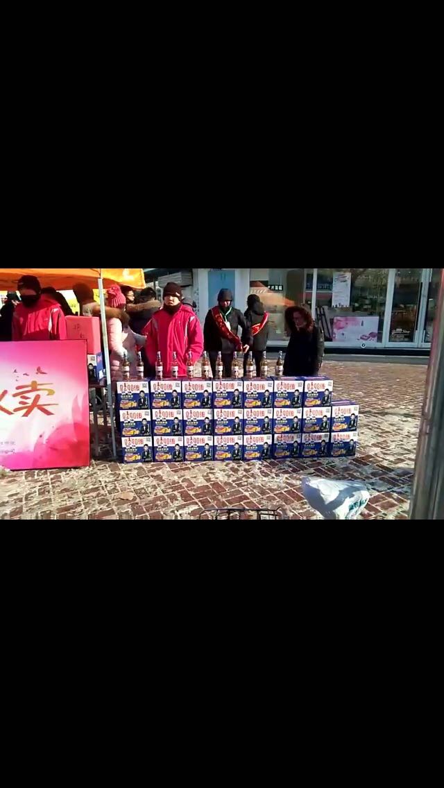 8090後啤酒厂家，全国招代理