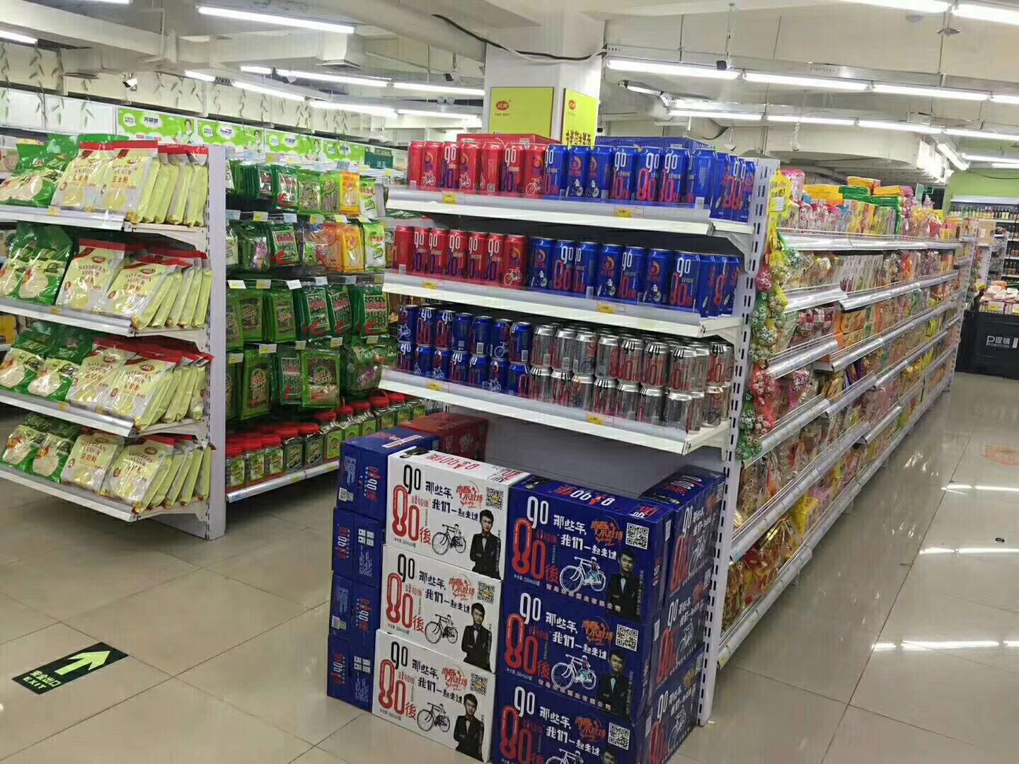 8090後啤酒厂家，全国招代理