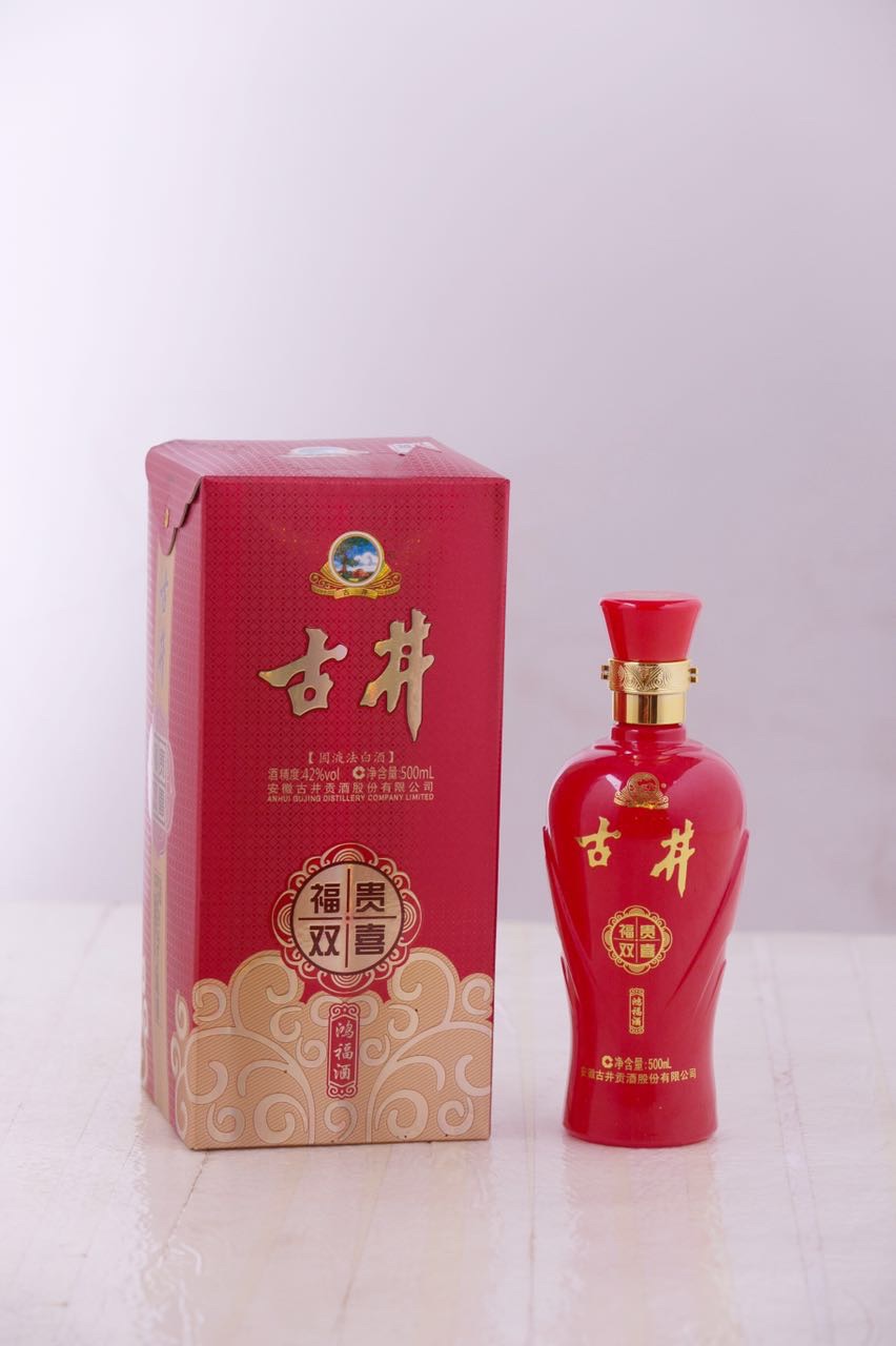 价格优美看上的欢迎搔扰