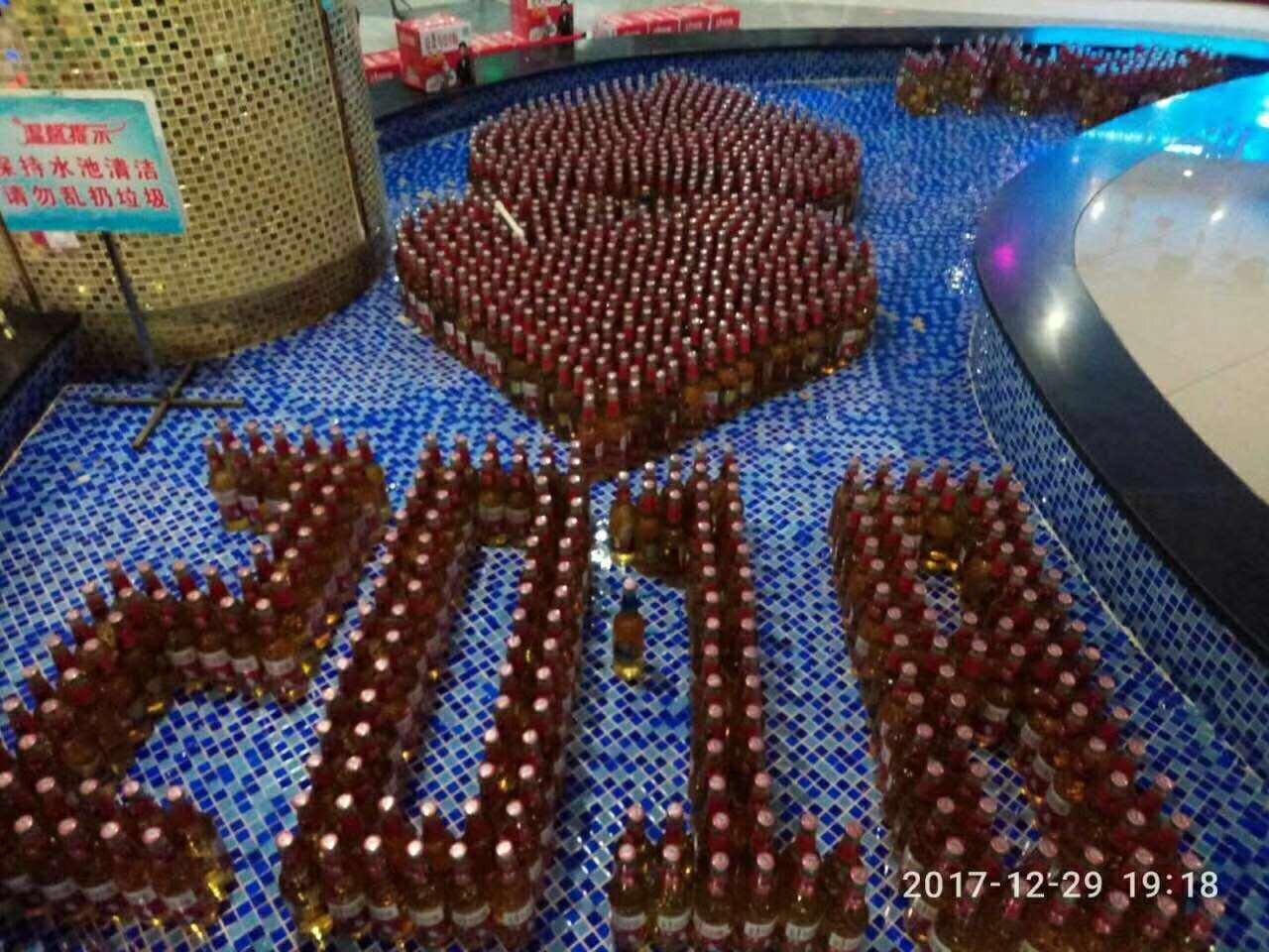 8090后，一个有影响力的品牌！
时代发展的产物！年轻人市场发展前景的啤酒?