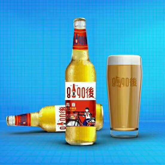 8090后，一个有影响力的品牌！
时代发展的产物！年轻人市场发展前景的啤酒?