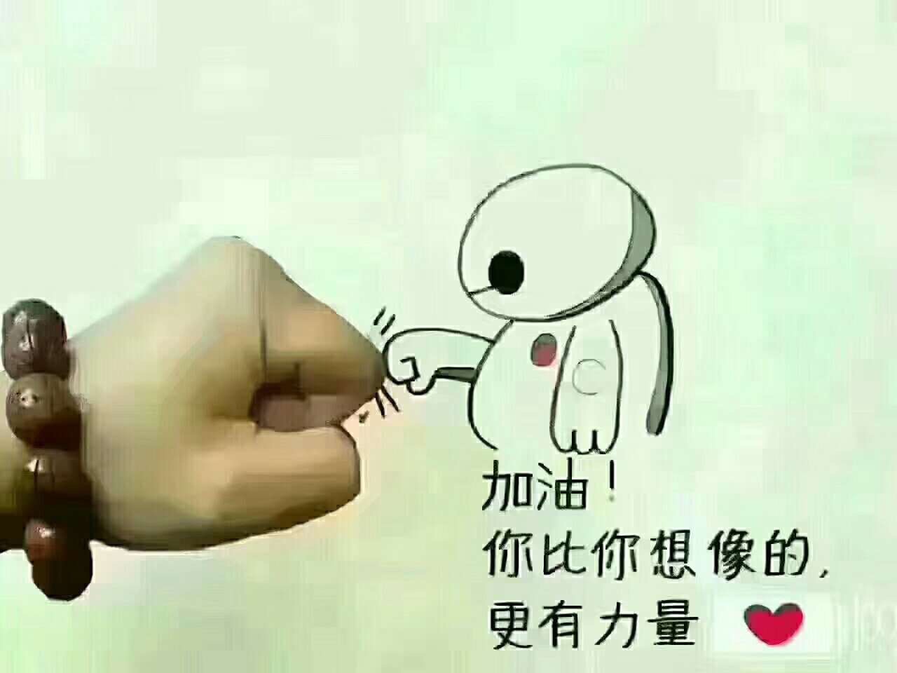 8090後青春活力型啤酒，全国招代理