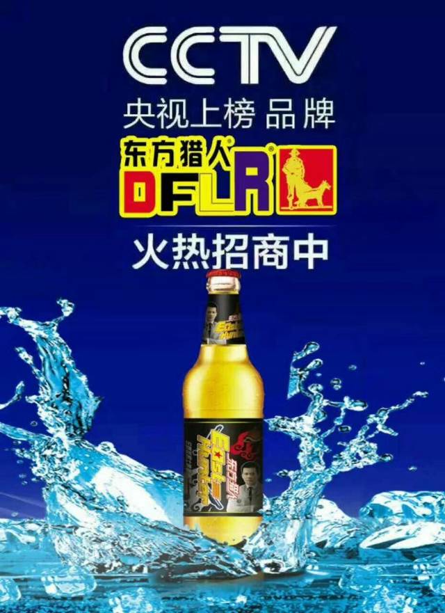 [爱心]人生永远没有太晚的开始，对于一个真正有所追求的人来说，生命的每个时期都是