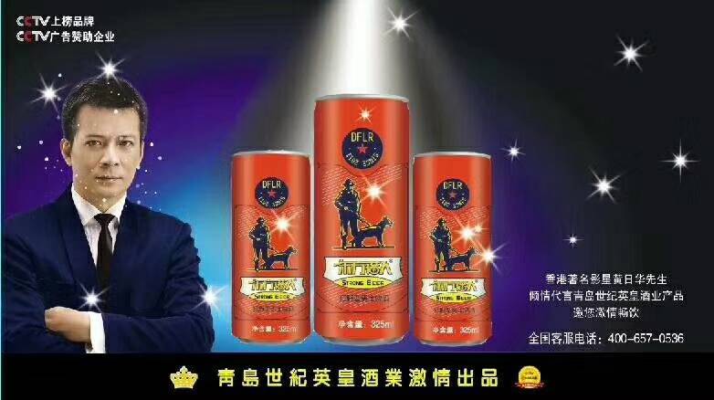 [爱心]人生永远没有太晚的开始，对于一个真正有所追求的人来说，生命的每个时期都是