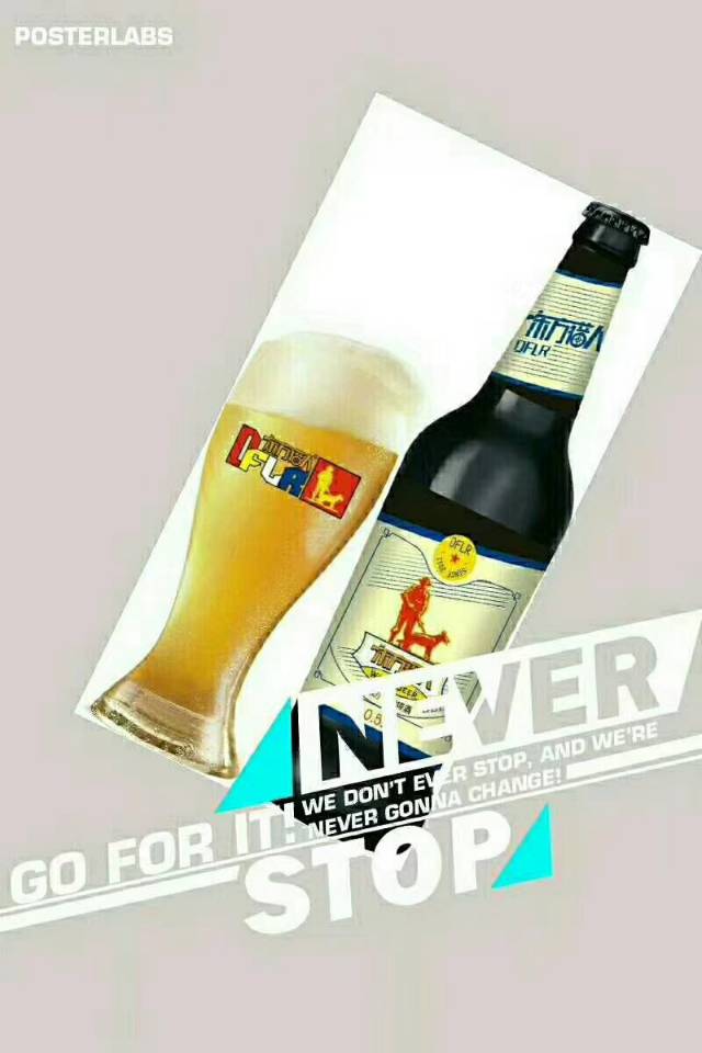 [爱心]人生永远没有太晚的开始，对于一个真正有所追求的人来说，生命的每个时期都是