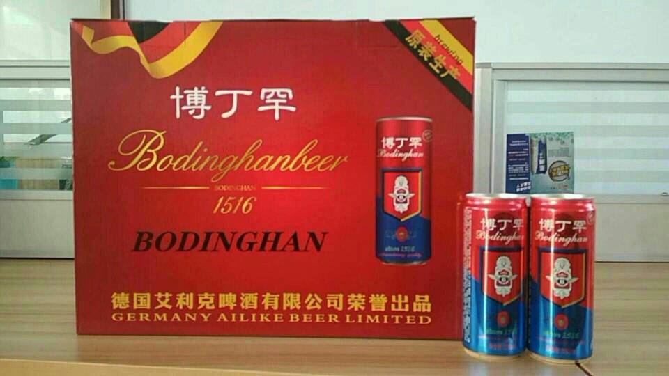 高品质，新时尚，细高罐，精酿版！