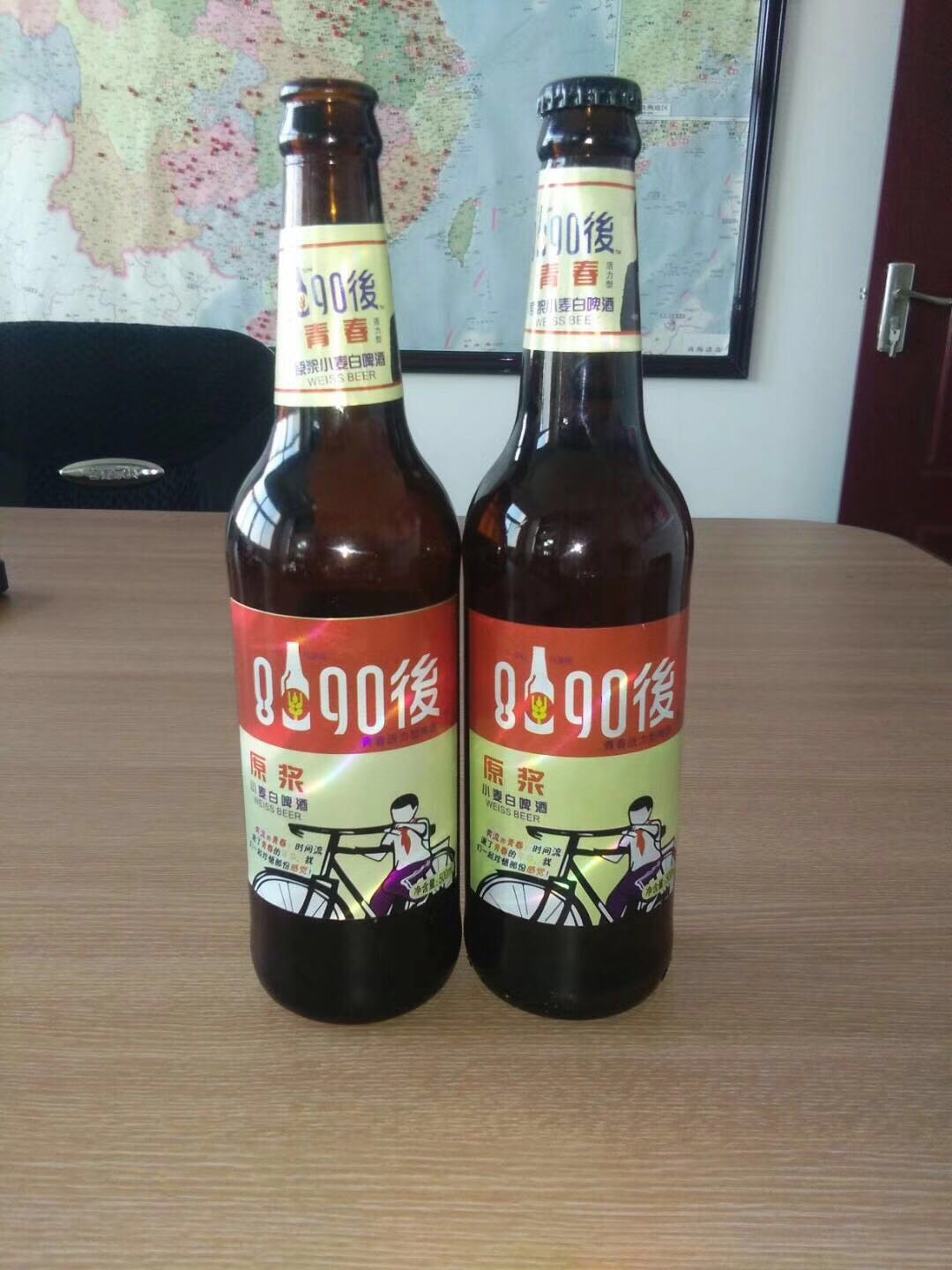 青岛未来酒业8090後啤酒 招商加盟中