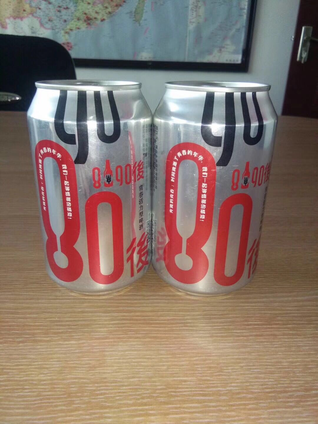 青岛未来酒业8090後啤酒 招商加盟中