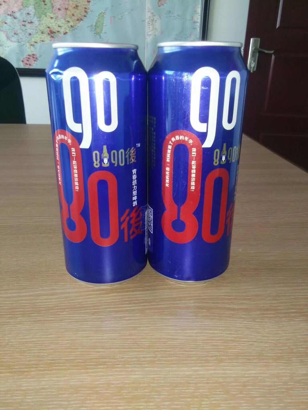 青岛未来酒业8090後啤酒 招商加盟中