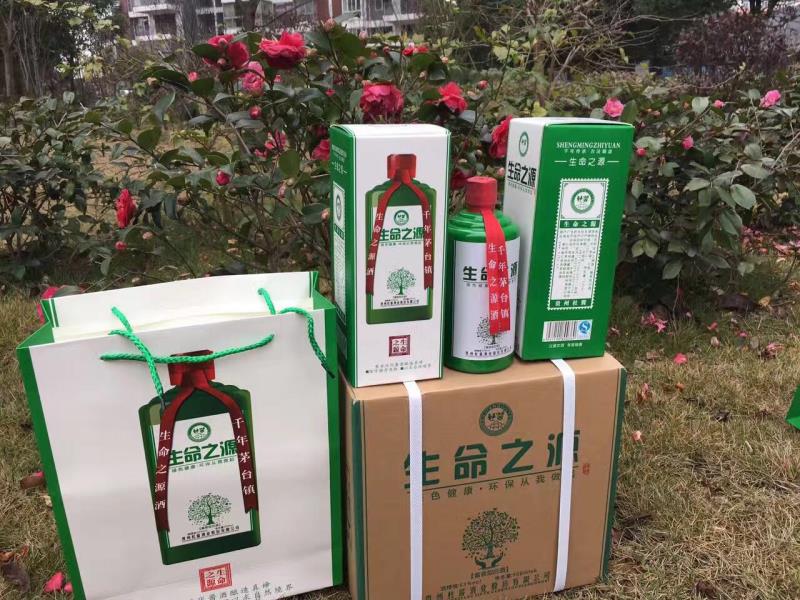 贵州杜酱酒业全国招商，我们提供裸价供货，一件也是出厂价，喜欢加微信  13116