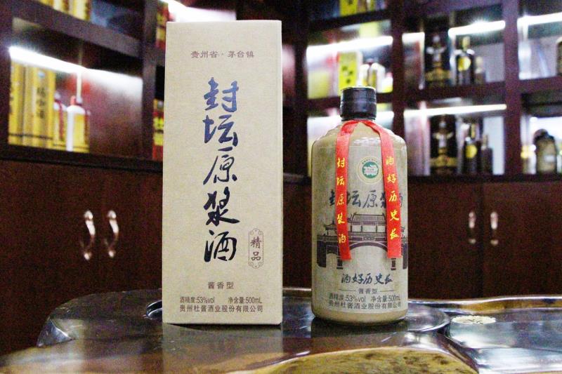 贵州杜酱酒业全国招商，我们提供裸价供货，一件也是出厂价，喜欢加微信  13116