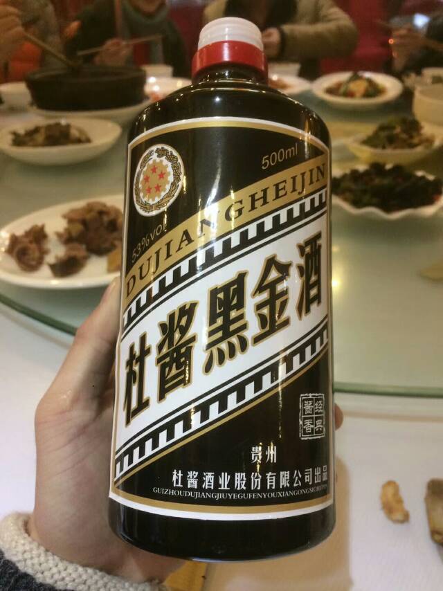 贵州杜酱酒业全国招商，我们提供裸价供货，一件也是出厂价，喜欢加微信  13116