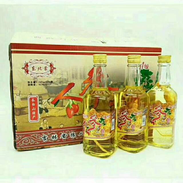 人参酒，封坛老酒[微笑][微笑]