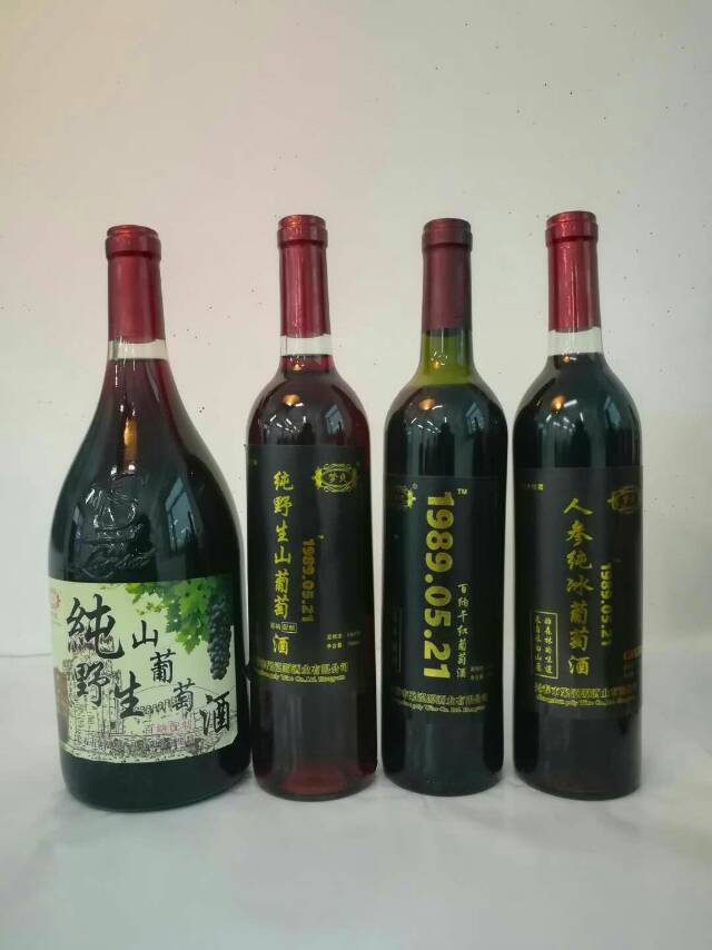 人参酒，封坛老酒[微笑][微笑]