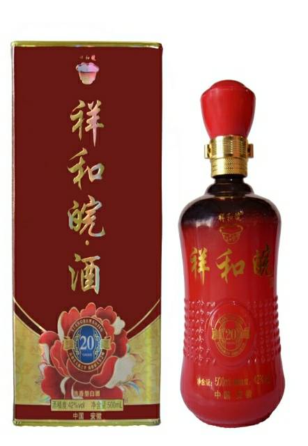 安徽祥和皖酒新款上市诚招加盟片区代理