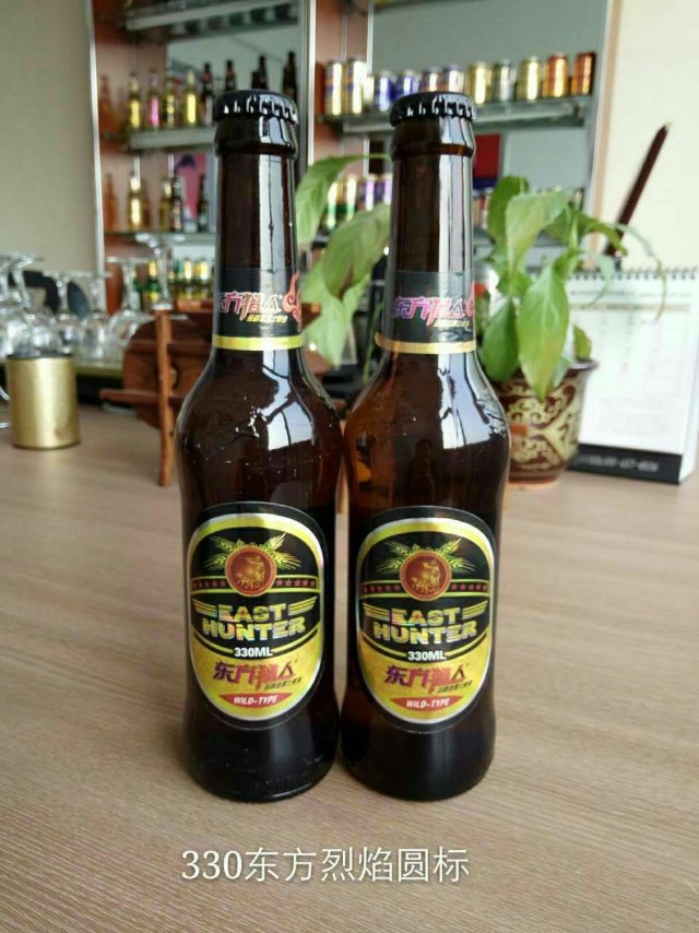 东方猎人啤酒，诚招代理