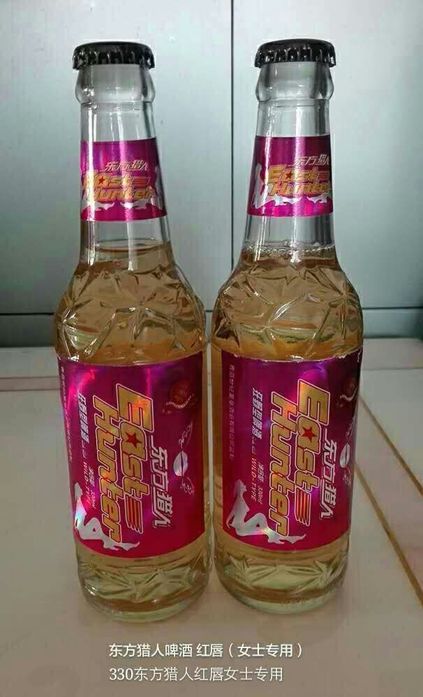 东方猎人啤酒，诚招代理