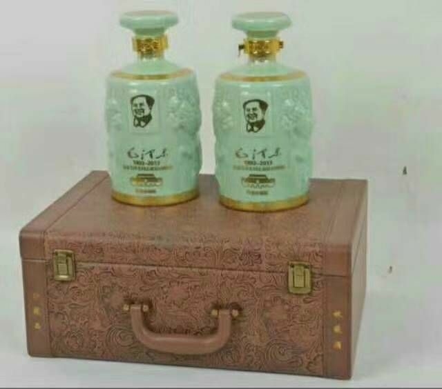 安徽祥和皖酒新款上市招商热线，15255408999诚招加盟片区代理