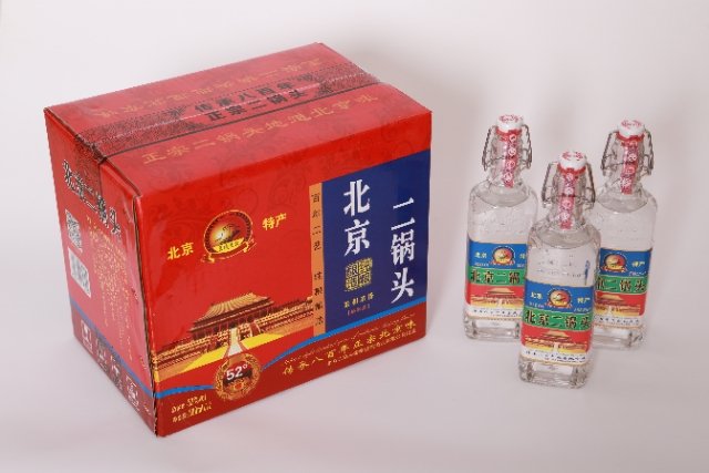 《北京二鍋頭  出口小方瓶》 誠 招 代 理 商                
