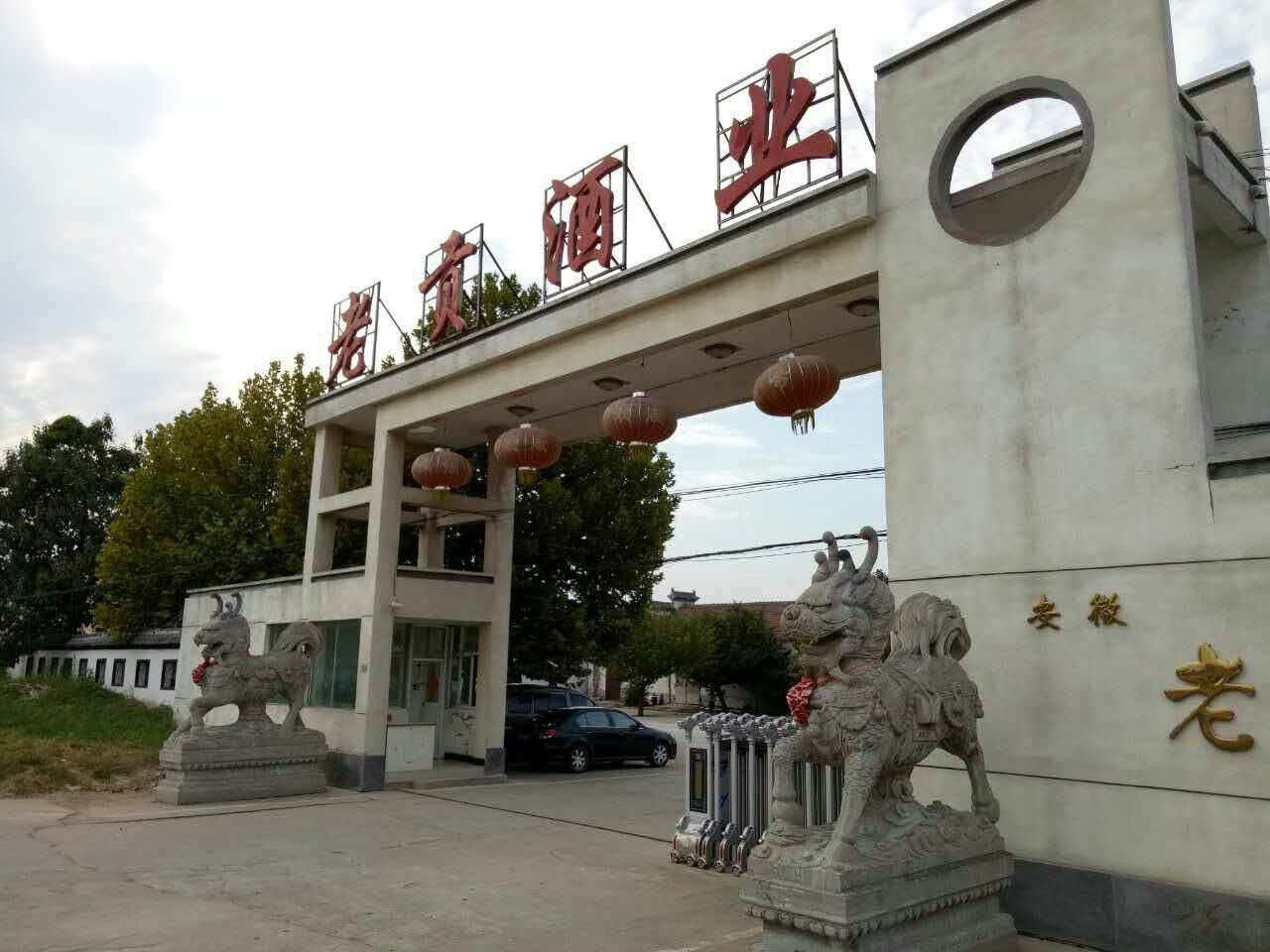 廠家直供