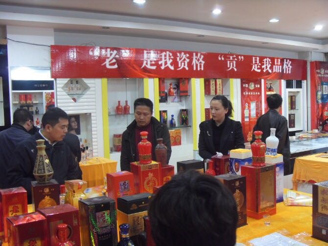 廠家直供