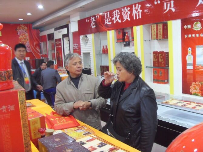 廠家直供