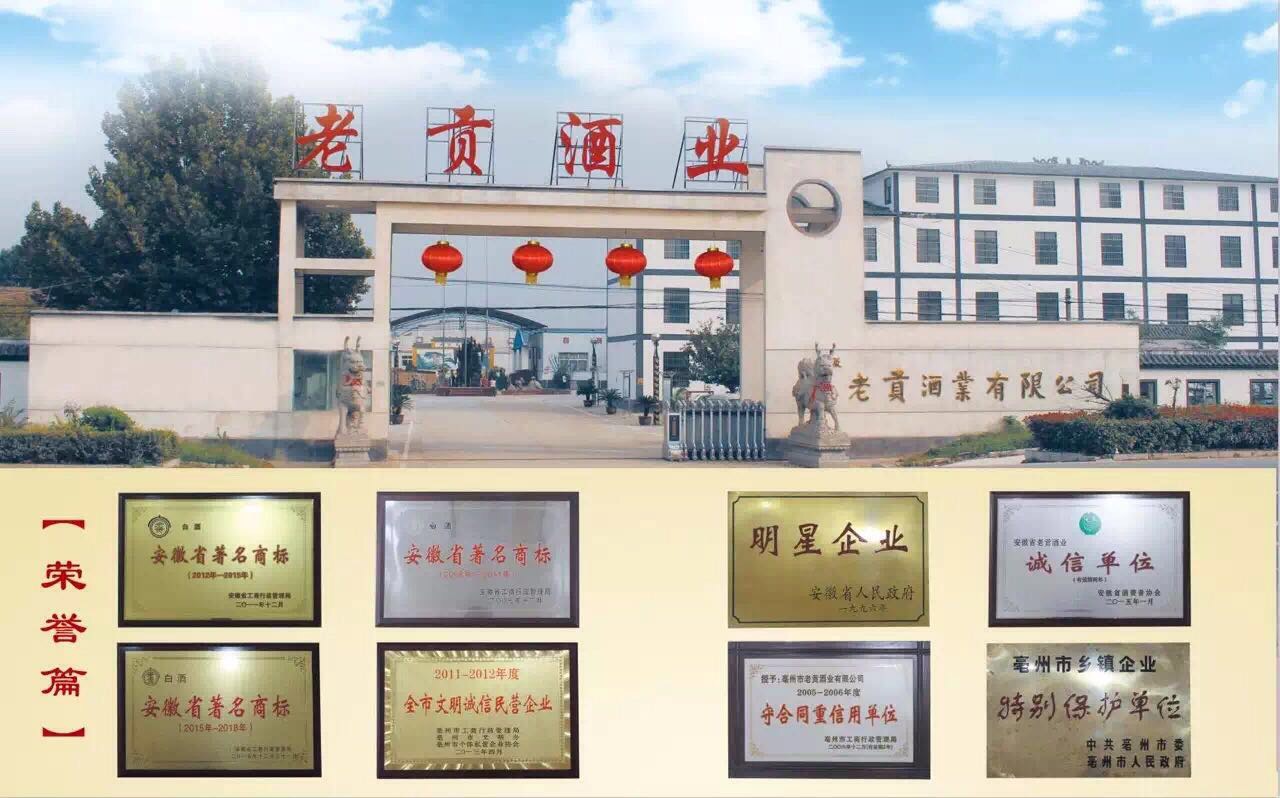 廠家直供