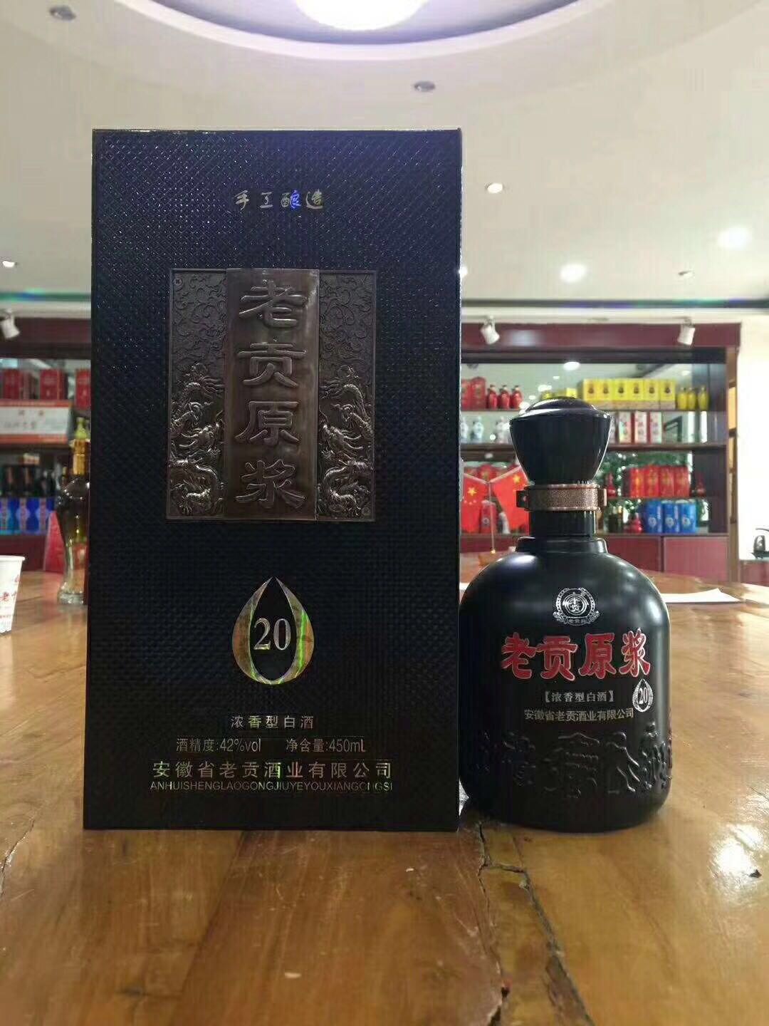 廠家直供