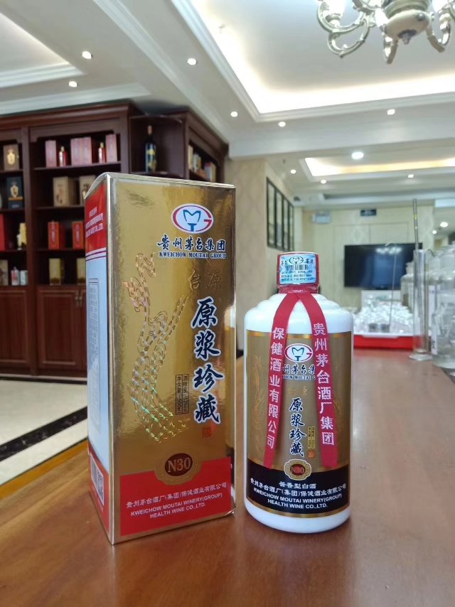 以下產(chǎn)品
空白區(qū)域招商
利潤高