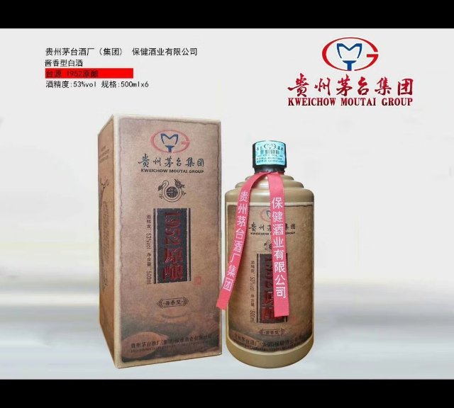以下產(chǎn)品
空白區(qū)域招商
利潤高