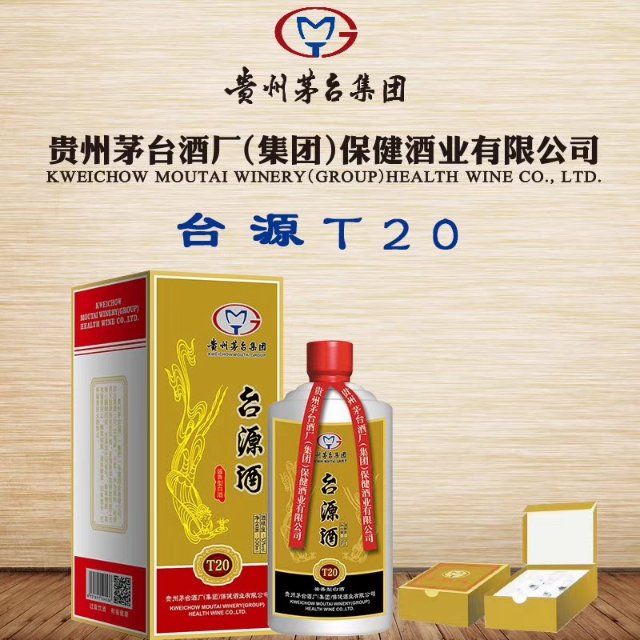 以下產(chǎn)品
空白區(qū)域招商
利潤高