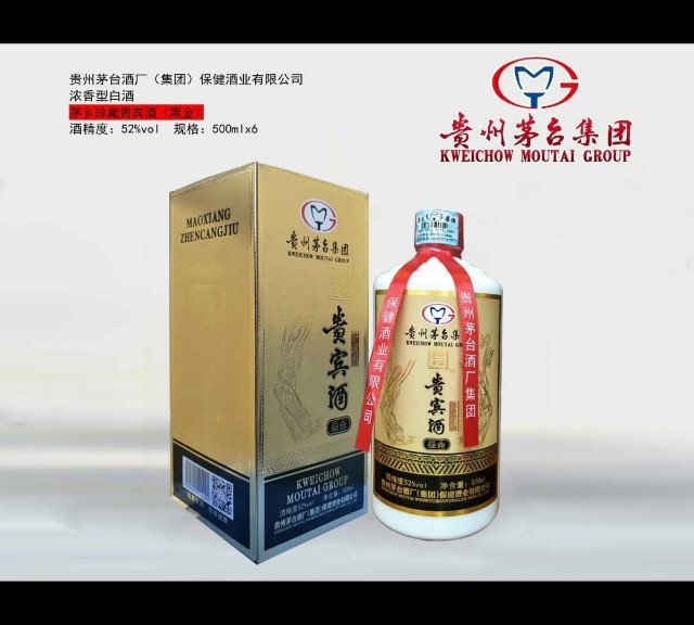 以下產(chǎn)品
空白區(qū)域招商
利潤高