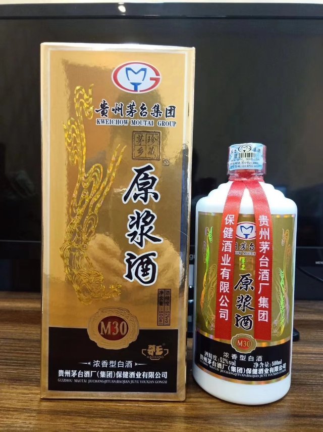 以下產(chǎn)品
空白區(qū)域招商
利潤高