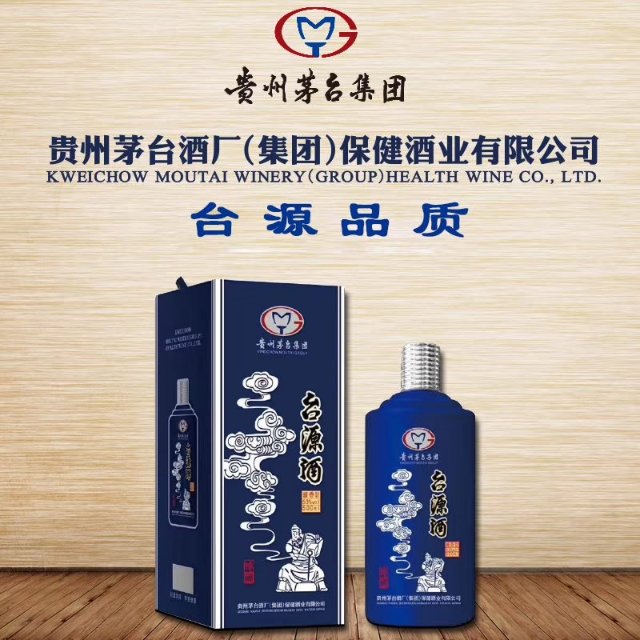 以下產(chǎn)品
空白區(qū)域招商
利潤高