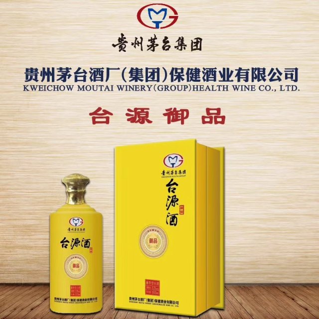 以下產(chǎn)品
空白區(qū)域招商
利潤高