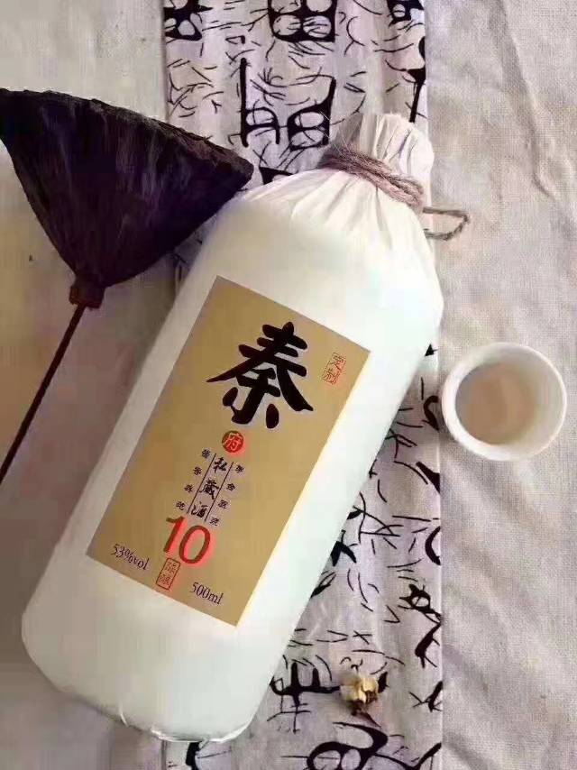 百家姓氏定制酒。價格實惠，歡迎來電訂購15120120711